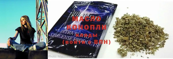 скорость mdpv Бронницы