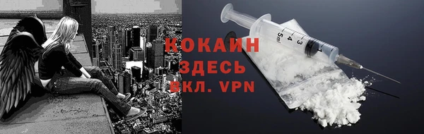 скорость mdpv Бронницы
