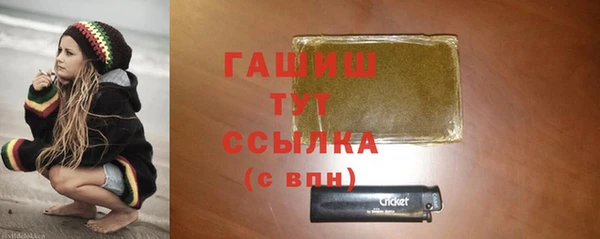 скорость mdpv Бронницы