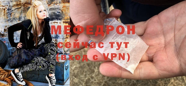 марки nbome Бородино