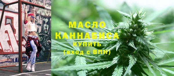 марки nbome Бородино