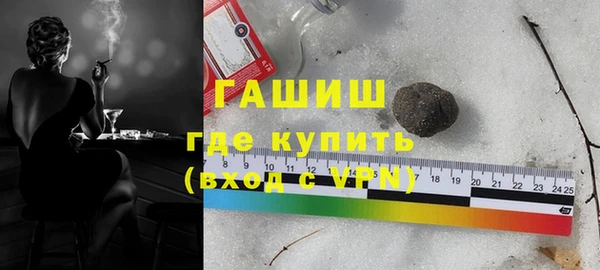 скорость mdpv Бронницы